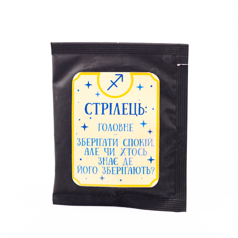 АстроДріп-кава «Стрілець»