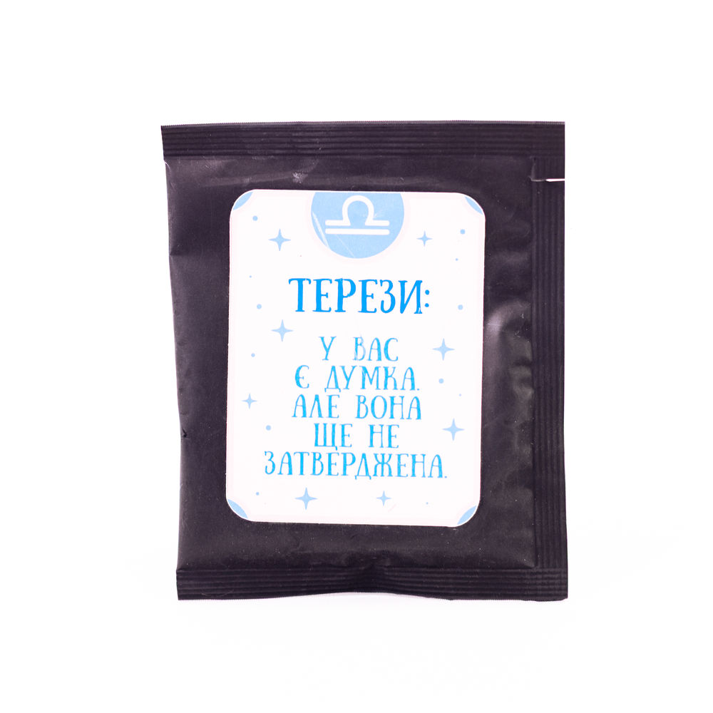 АстроДріп-кава «Терези»