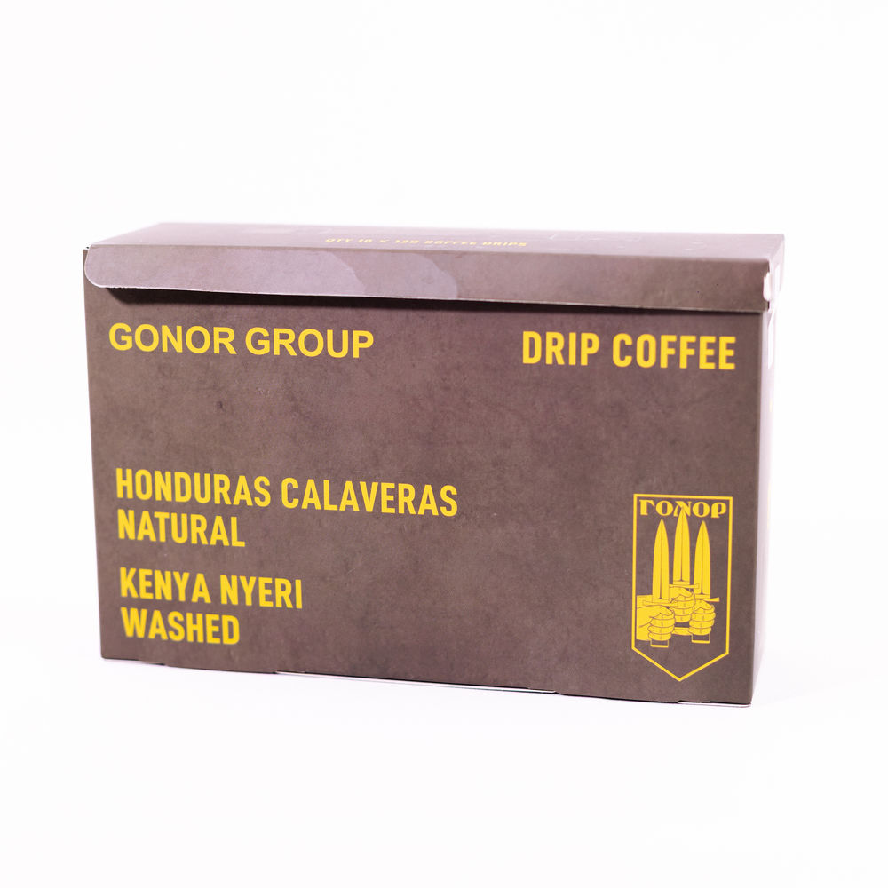 Набір кави дріп «Honduras Calaveras», 10 шт