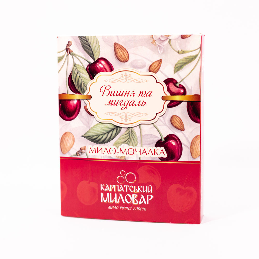 Мило-мочалка Вишня та мигдаль