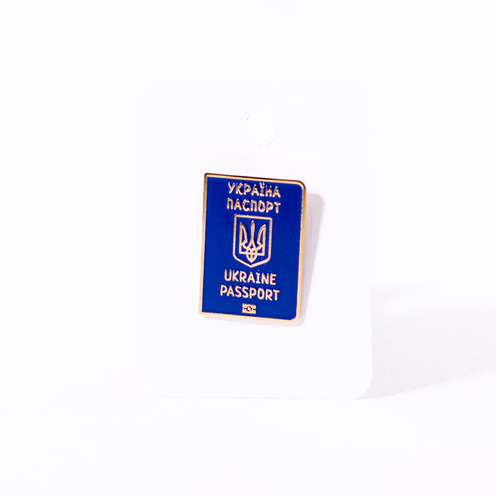 Значок паспорт металевий