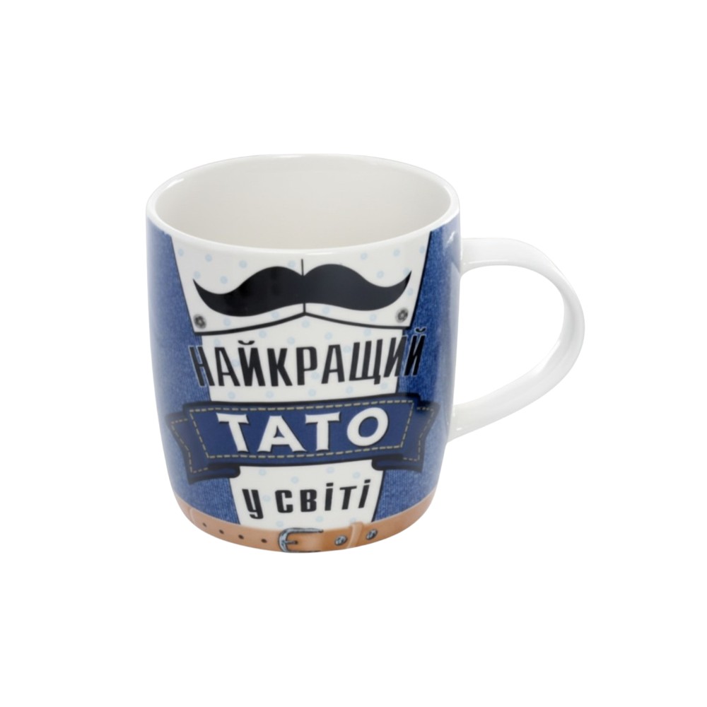 Горня Найкращий тато 360мл