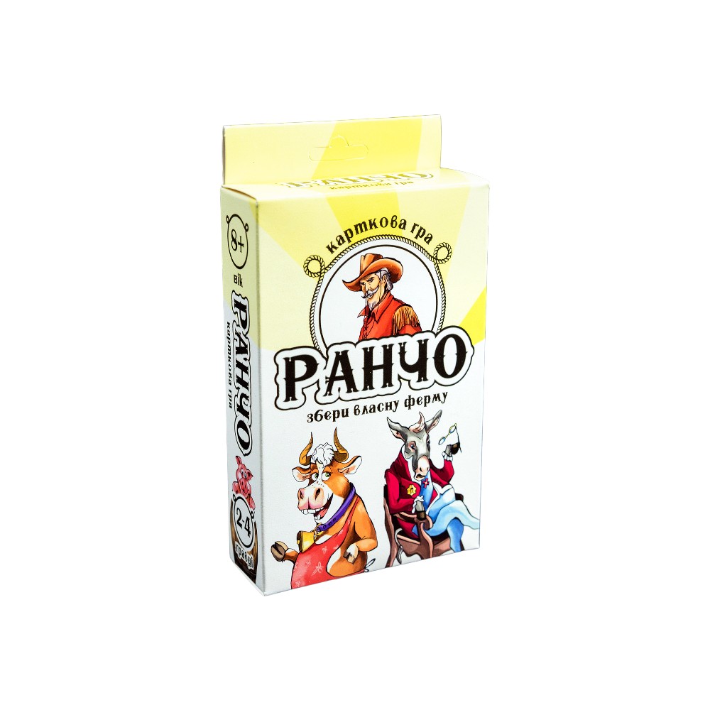Настільна гра Ранчо