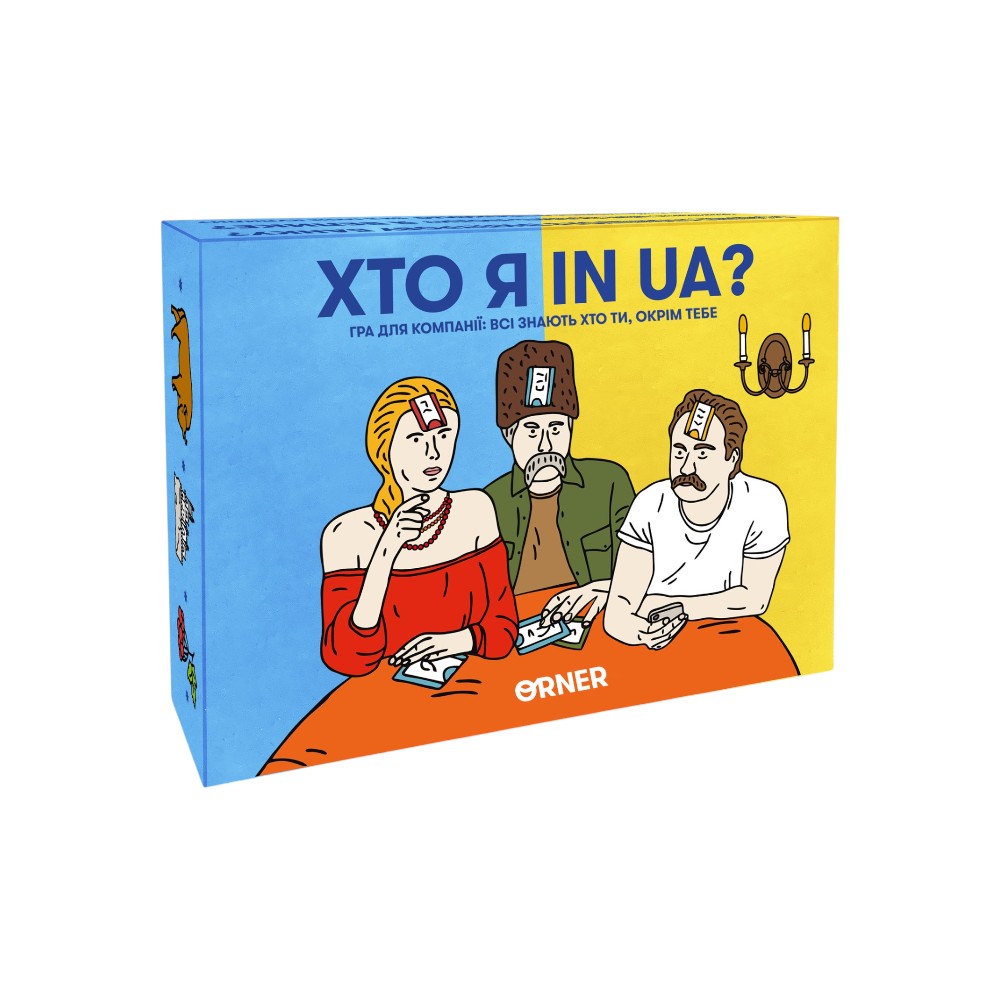 Настільна гра Хто я in UA