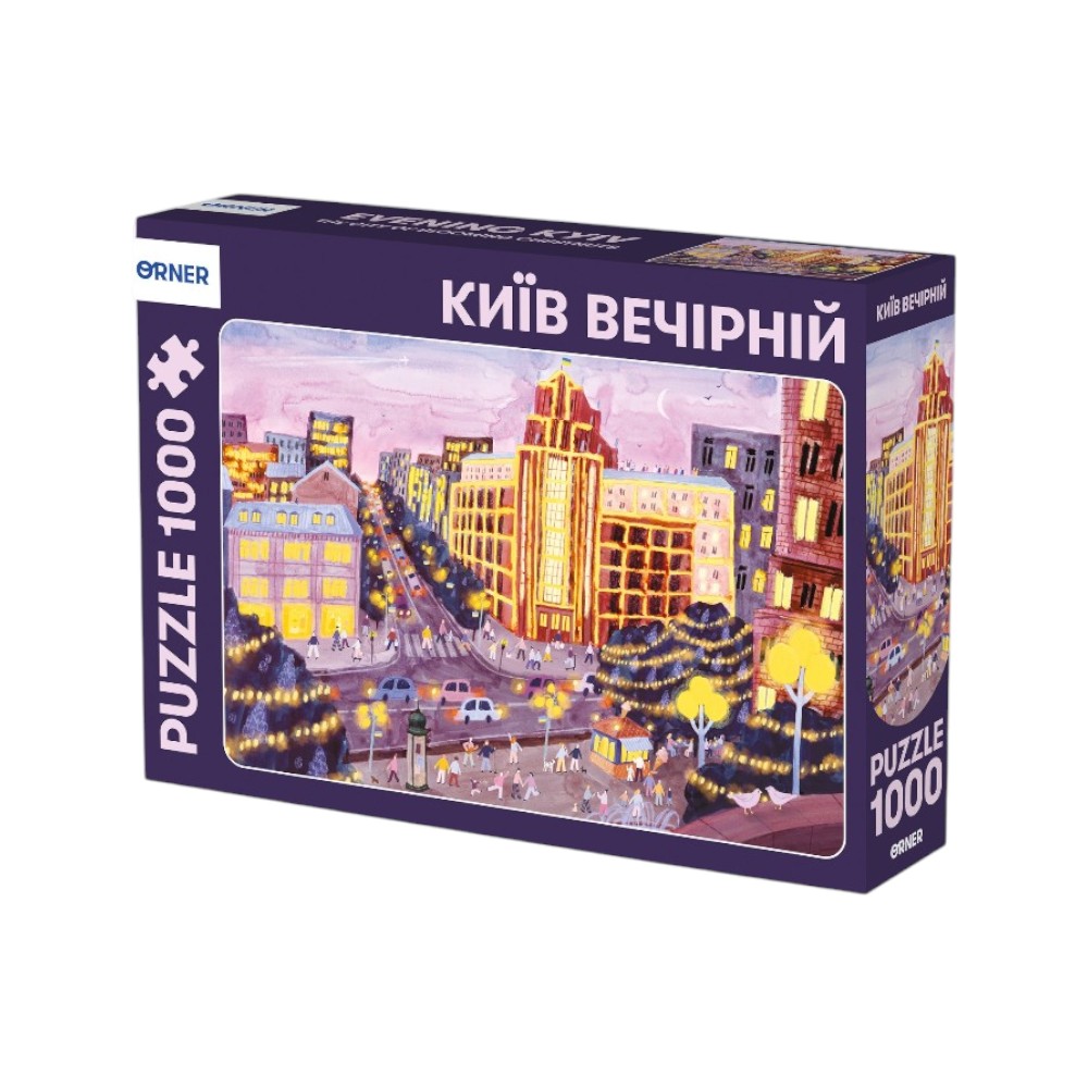 Пазл Київ вечірній 1000 елементів