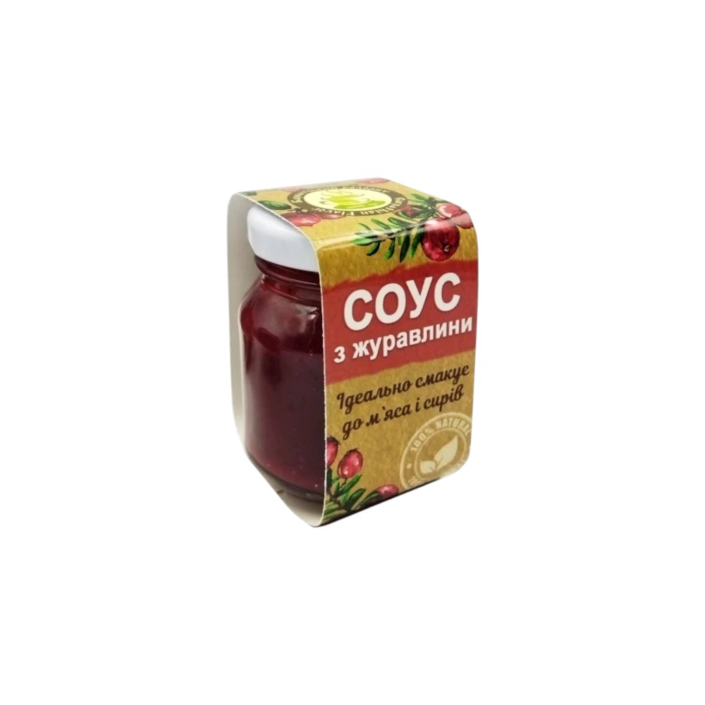 Соус Журавлиновий 90г