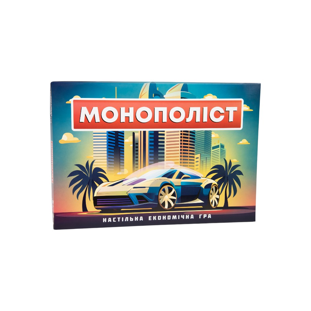 Настільна гра Монополіст