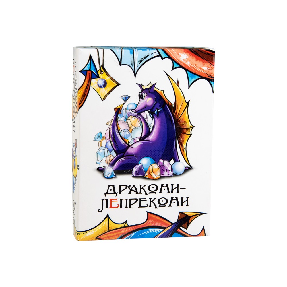 Настільна гра Дракони-леприкони