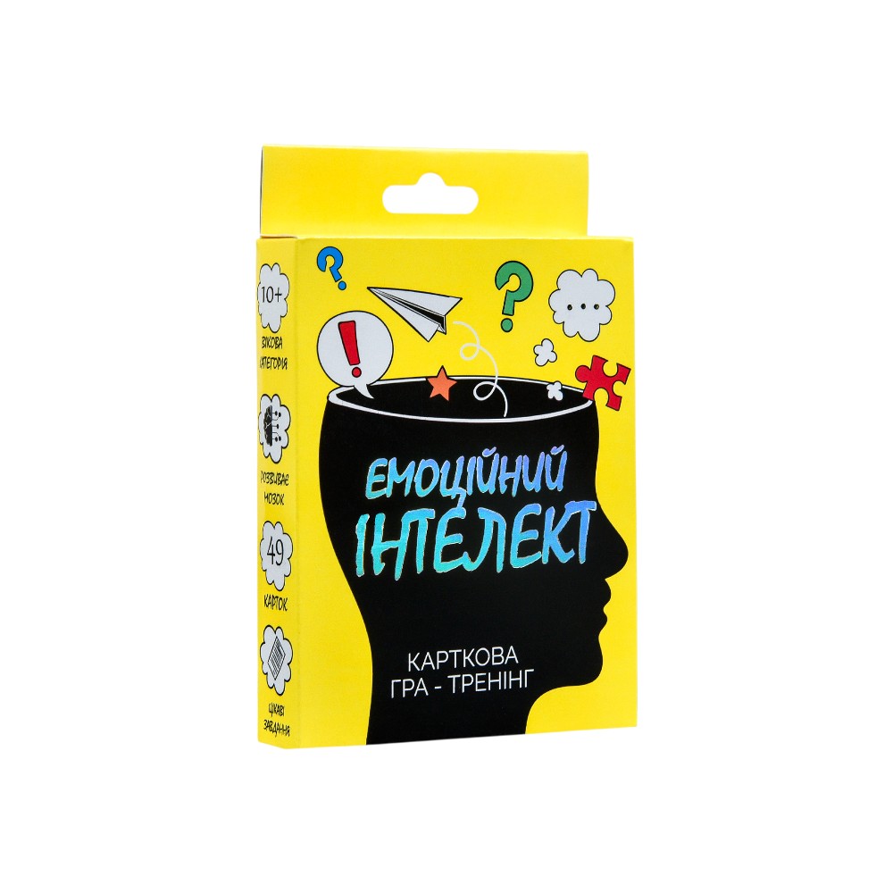 Настільна гра Емоційний інтелект
