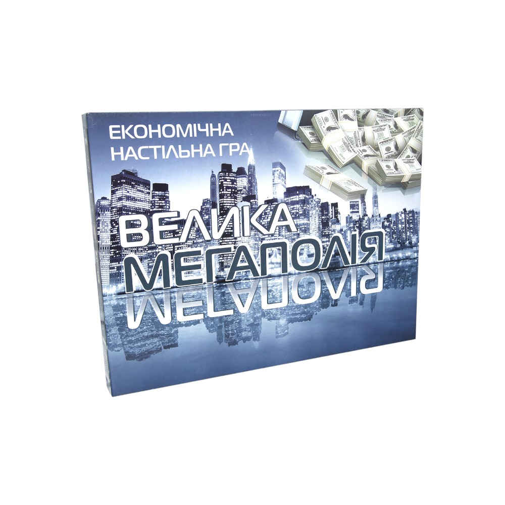 Настільна гра Велика мегаполія 