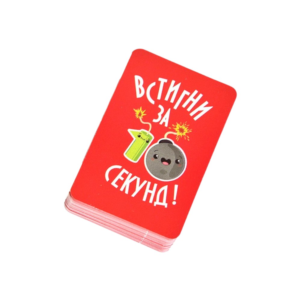 Настільна гра Встигни за 10 секунд. Фото 2