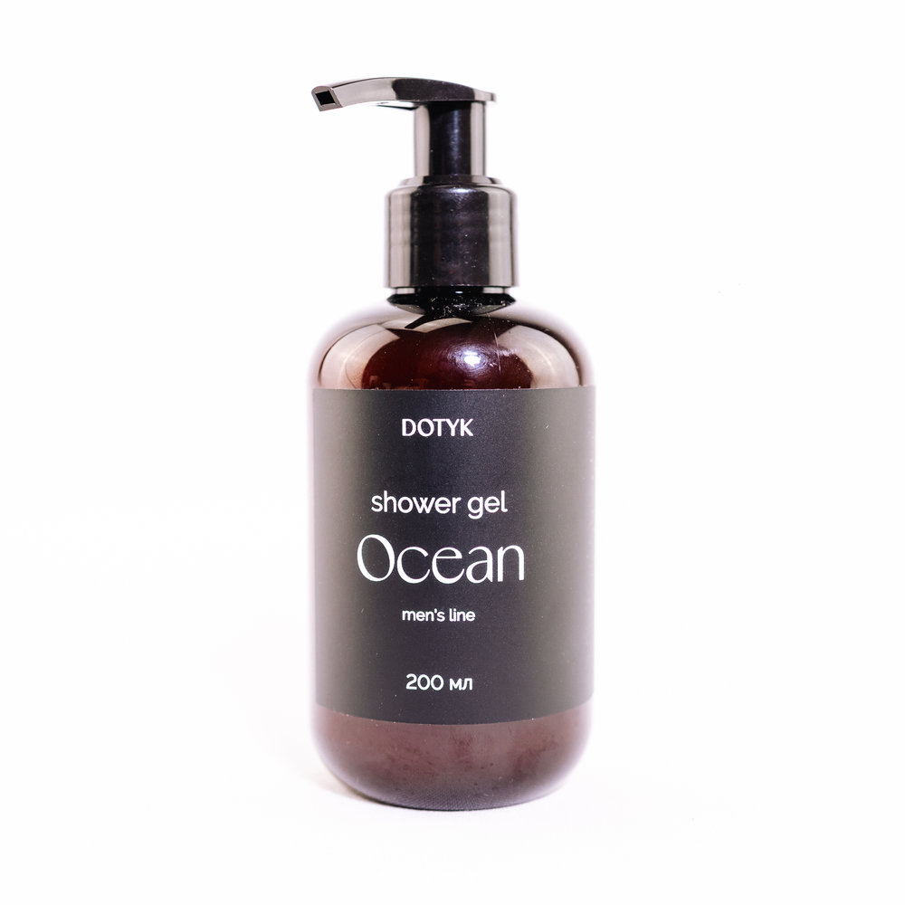 Гель для душу Ocean 200мл