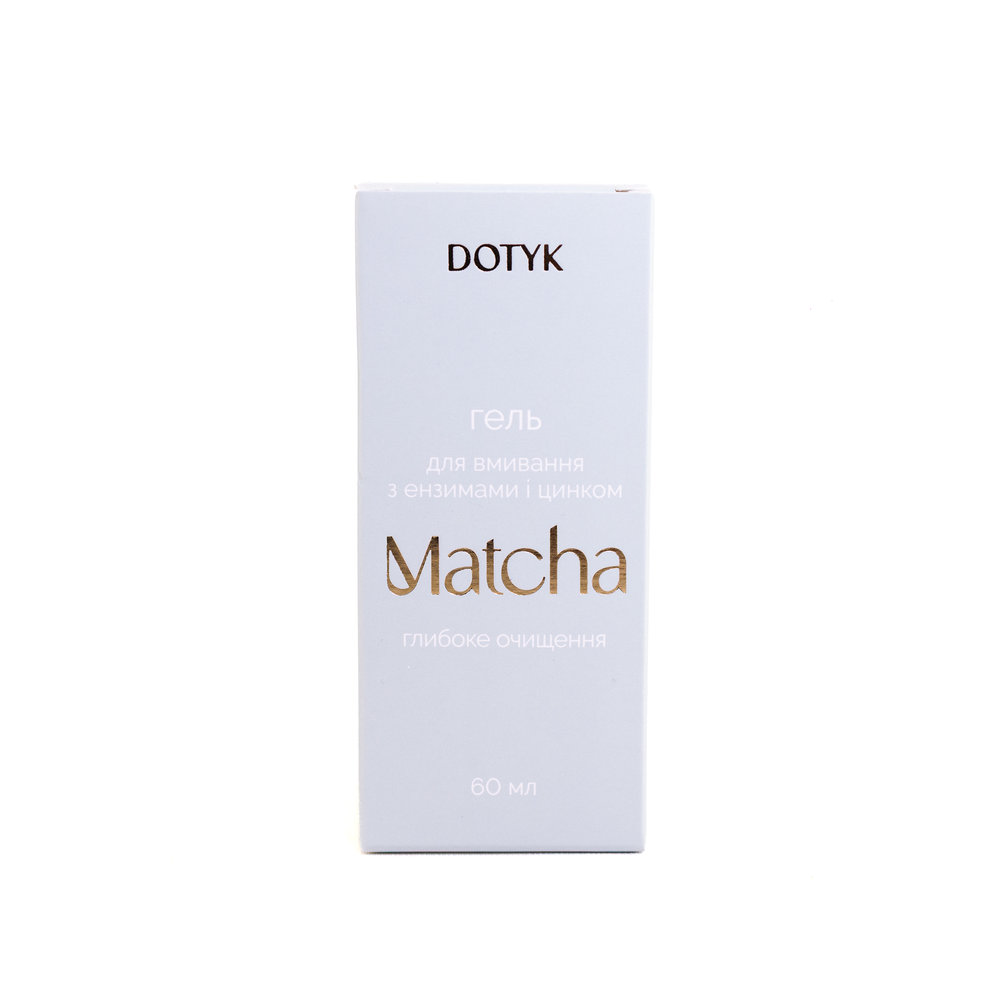 Гель для обличчя matcha 60мл. Фото 2