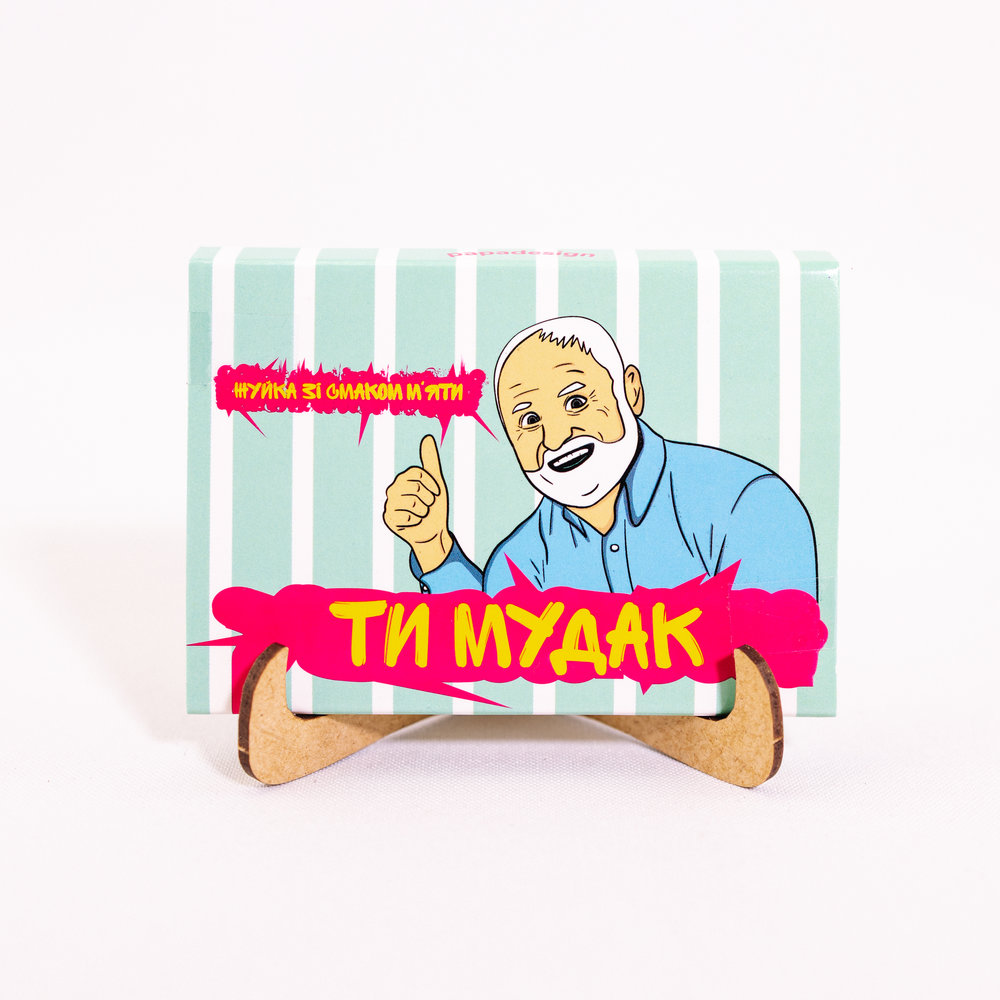Гумка жувальна Ти мудак мята 16,5г