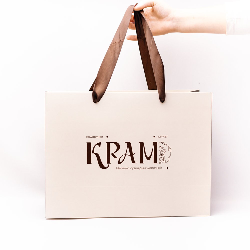 Подарунковий пакет Крам 14*20*10см