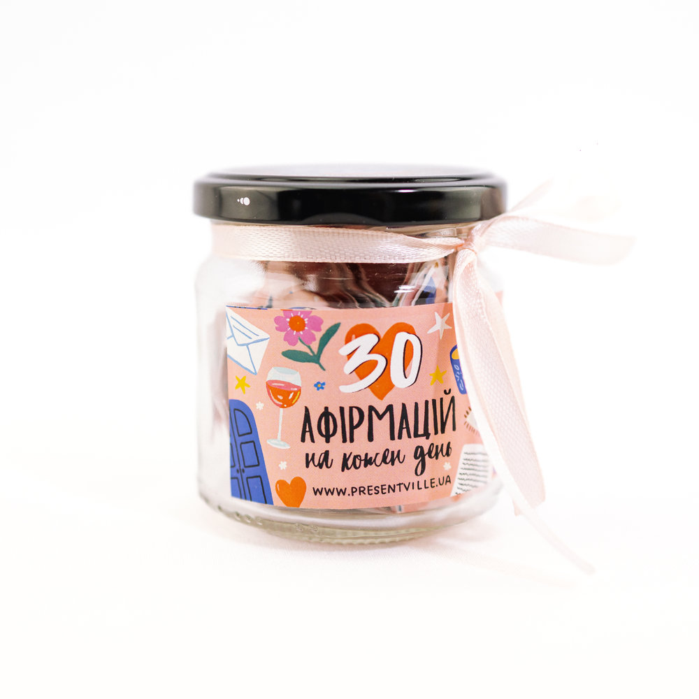 Банка 30 афірмацій на кожен день