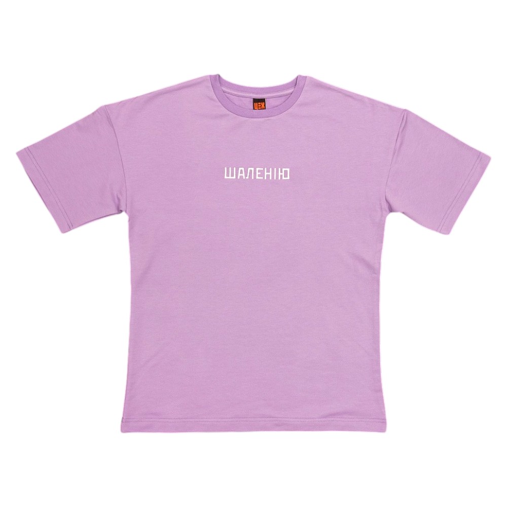 Футболка шаленію фіолетовий oversize M-L