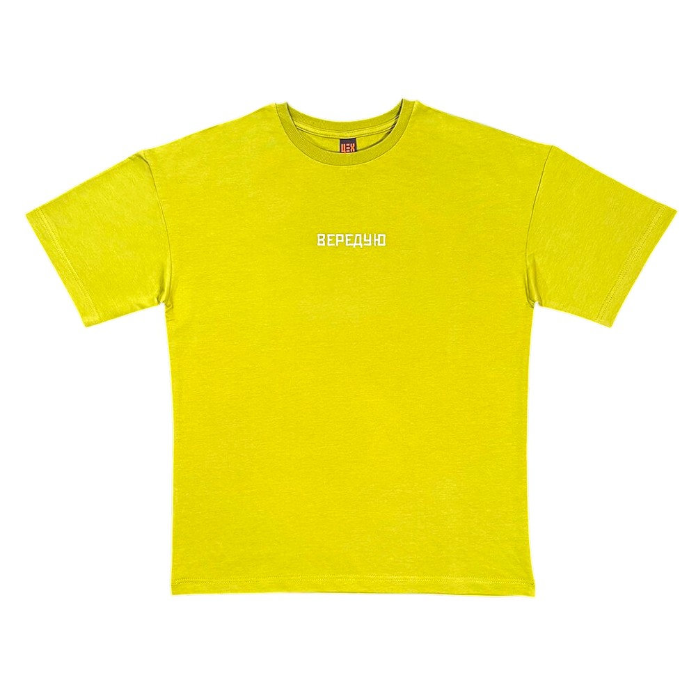 Футболка вередую oversize M-L. Фото 2