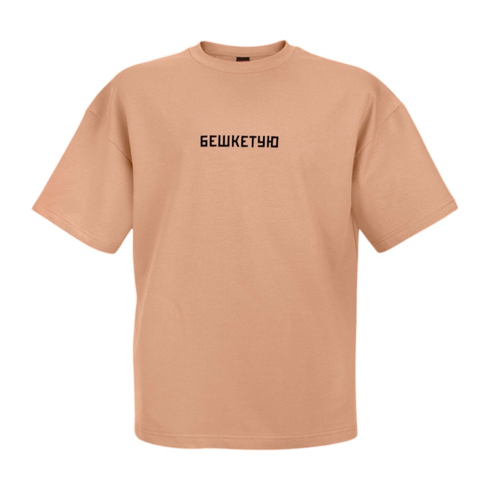 Футболка бешкетую oversize XL-XXL . Фото 2
