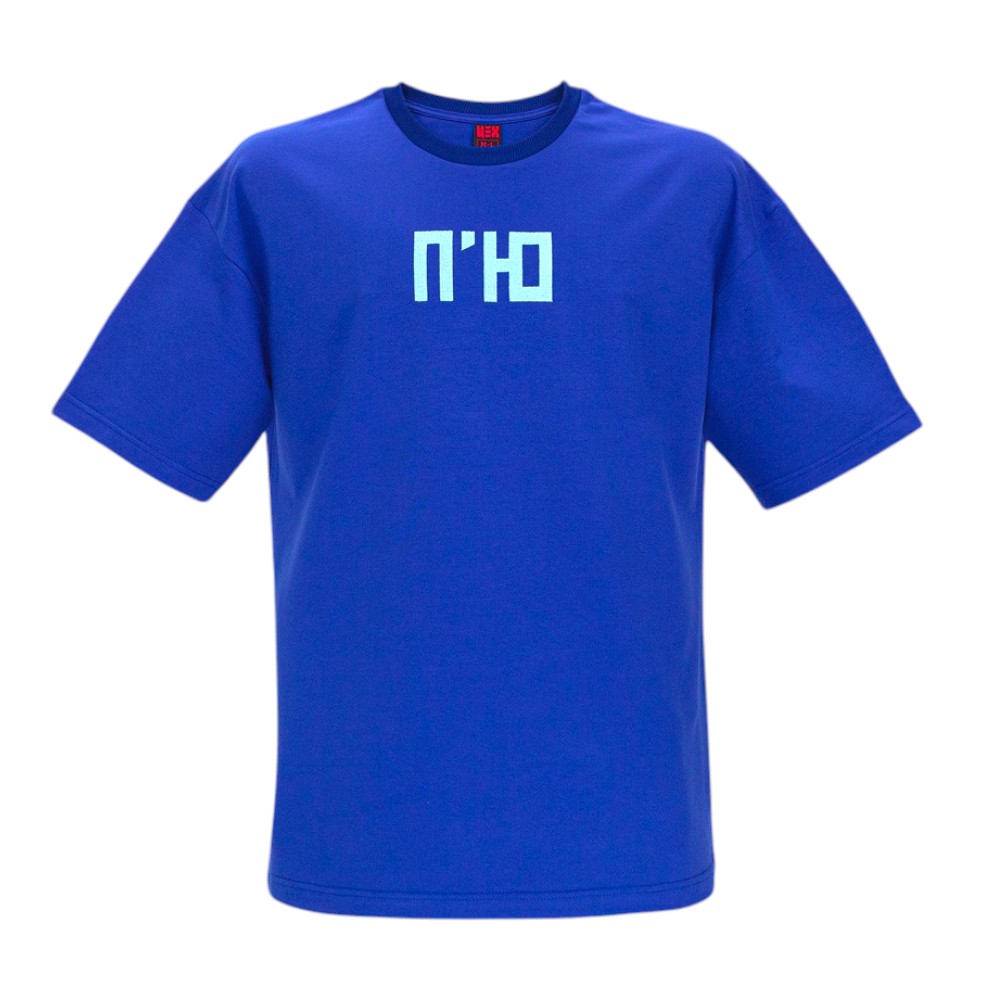 Футболка п`ю oversize XL-XXL