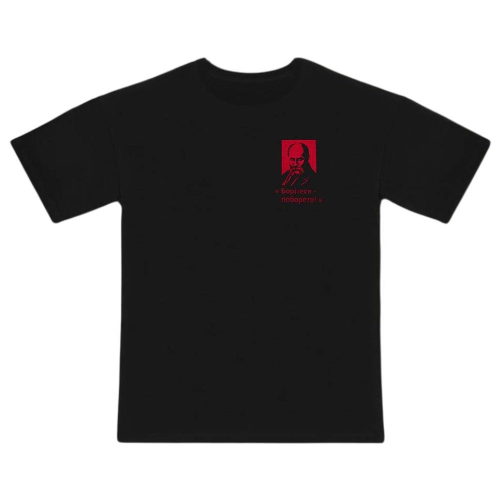 Футболка борітеся поборете чорна oversize XS-S . Фото 2
