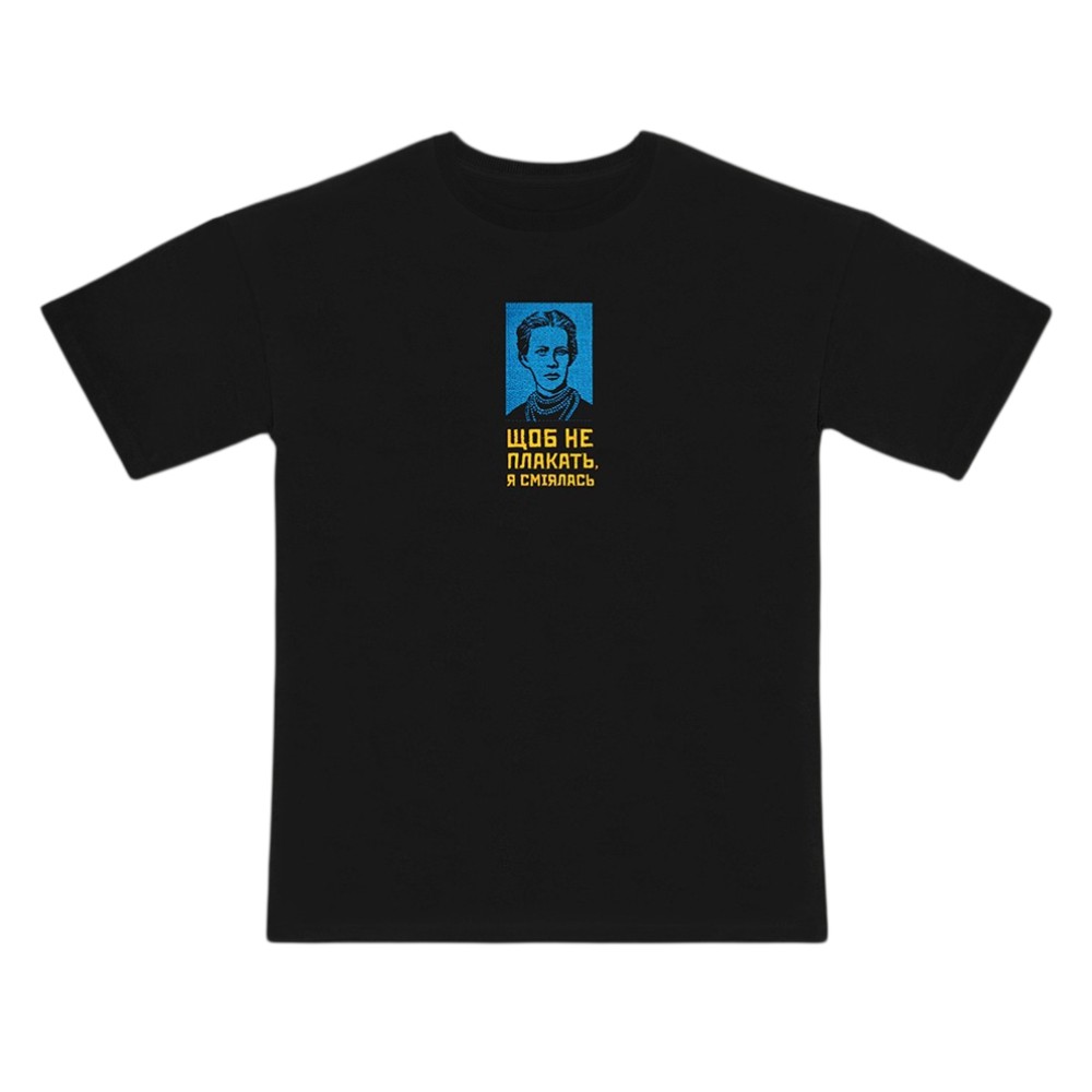 Футболка щоб не плакать oversize M-L