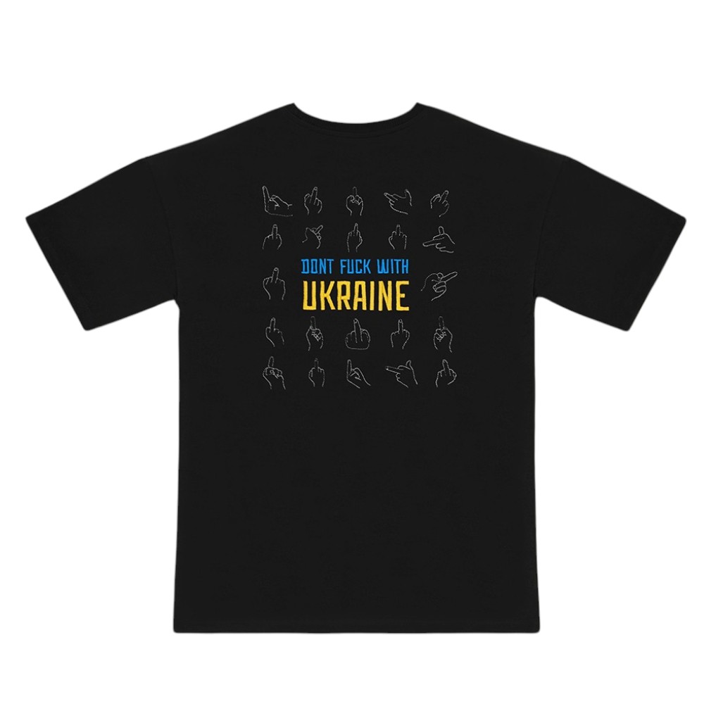 Футболка dont fuck with Ukraine oversize XS-S