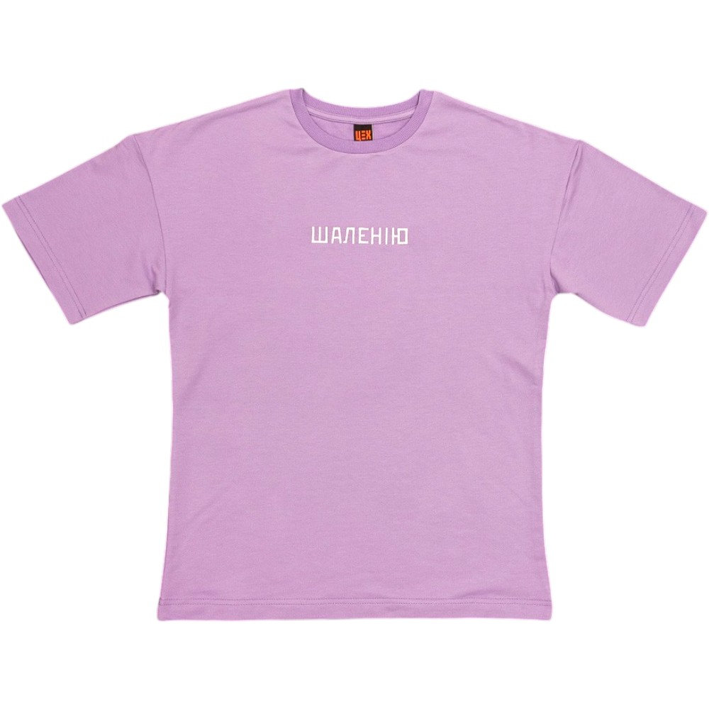 Футболка шаленію oversize XS-S. Фото 2